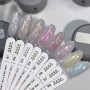 Гель Saga Heart Gel №01, 15 мл